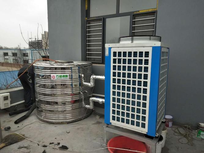 超低温空气源热泵家用系列低温空气源热泵商用系列厂家直销